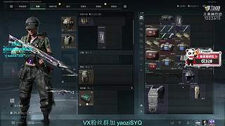 酸脚粥啊酸脚粥!