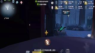 雕刻家雕像封路逼出躲藏点