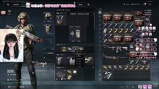 【摄像头】有车位，你来就是唯一。