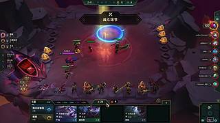 有没有人一起玩 ，好无聊