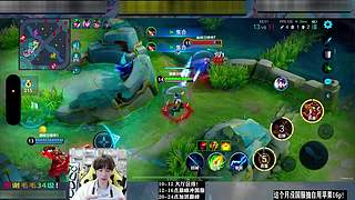 今天我宇晨巅峰必上2100！