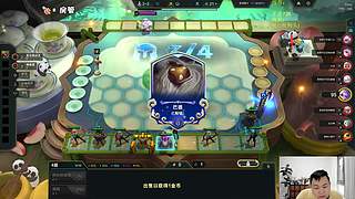 【排位练习，明天TPC】