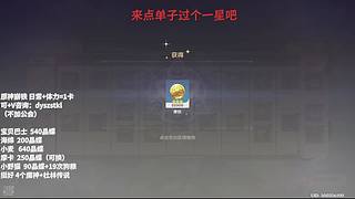 这大降温冻死人嘞