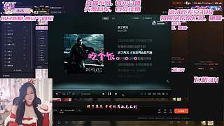 主播白白白白白