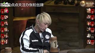 狼人杀精彩对决！