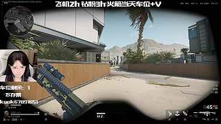 (川渝甜姐)一起做任务吧