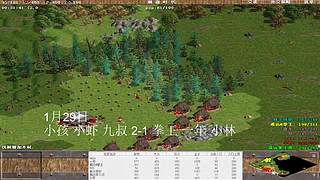 一邦178的直播间