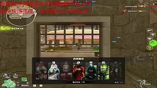 没玩过 第一次尝试