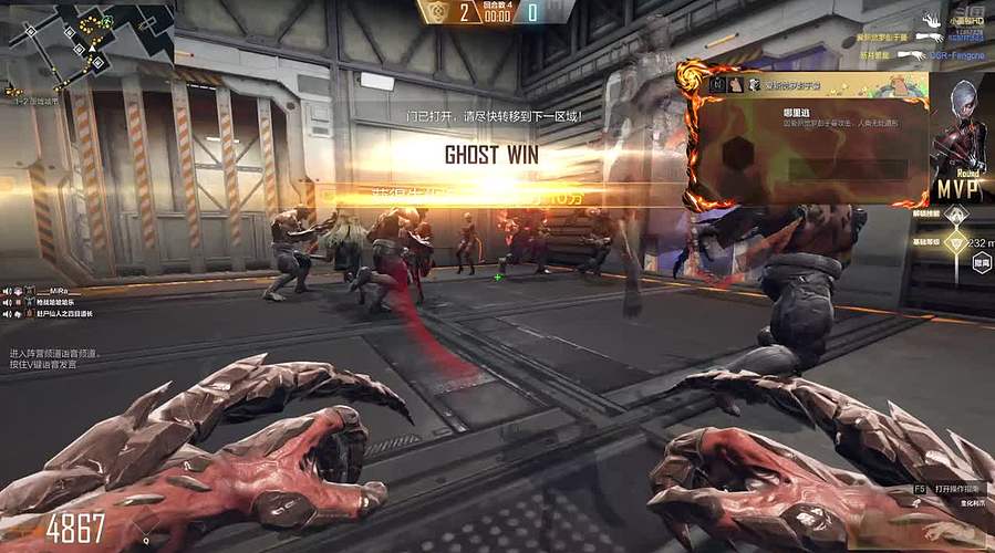 没玩过 第一次尝试