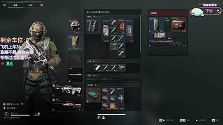 【有车位】钻粉活动138~