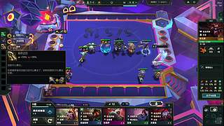 要来一起摸鱼下棋么