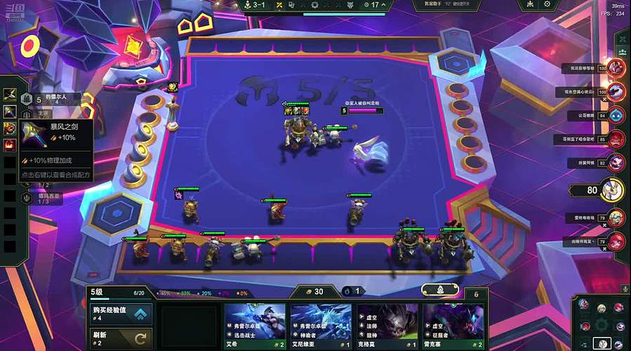 要来一起摸鱼下棋么