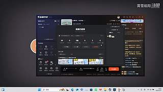 随便玩玩，纯纯无聊