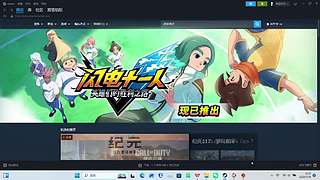 随便玩玩，纯纯无聊