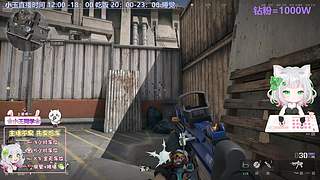 <有位>是晚遇阿