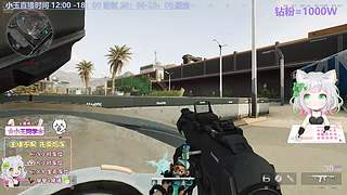 <有位>是晚遇阿