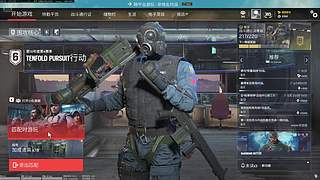 开斗开斗开斗 12480866