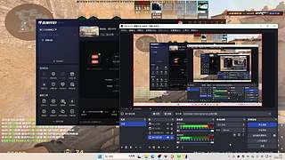 战战战，我沙沙沙