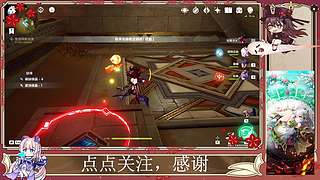 点点关注，谢谢 12485892