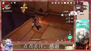 点点关注，谢谢 12485892