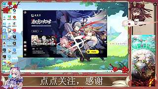 点点关注，谢谢 12485892