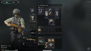 给老板疯狂做33 12493821