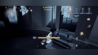 第五人格新手 修机