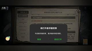 用户7210461941的直播间