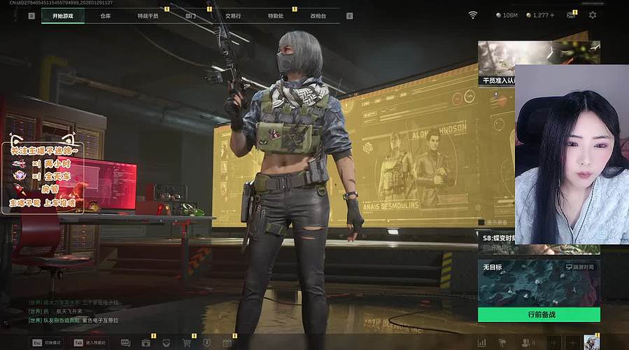 (摄像头)有车位，新主播一起玩鸭~