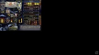 清凉帝国征服者-2的直播间