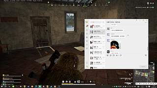 欢乐时光开始了 12583499