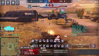 虎啸十四的直播间