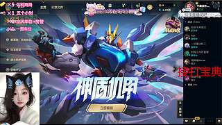 哈吉米南北绿豆 12601107