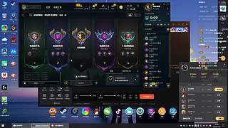 good小子的直播间