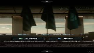 渊雪凋千帆的直播间