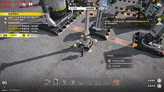 明日方舟终末地 继续探索