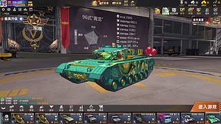 名人堂★盾构机