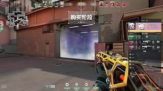 gugunine的直播间