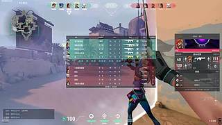 gugunine的直播间