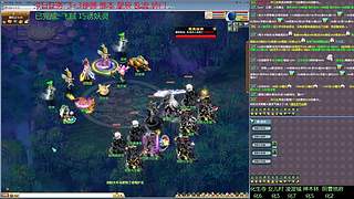 75招财五门冲化9(打字回复)