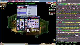 75招财五门冲化9(打字回复)