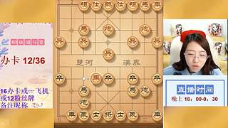 欢声晓宇的直播间