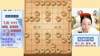 欢声晓宇的直播间