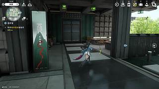 风雪压我两三年，老寒腿加关节炎