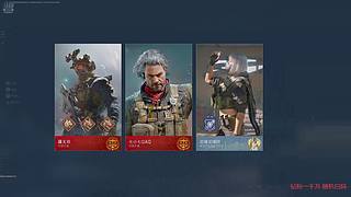 美团外卖：散财童子