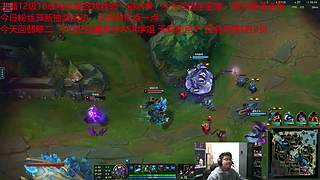 新赛季上大师继续加油