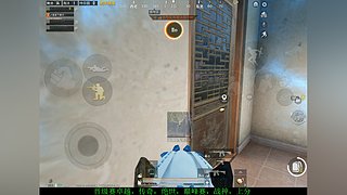 带粉，晋级赛，帮打