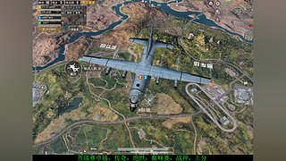 带粉，晋级赛，帮打