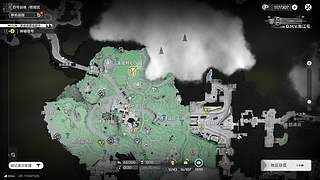 【孀妁】大家晚上好！