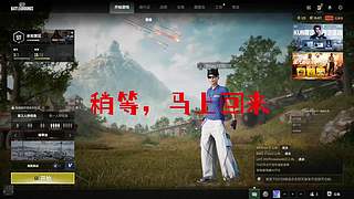 {有位}有哥哥上车嘛~(*^▽^*)